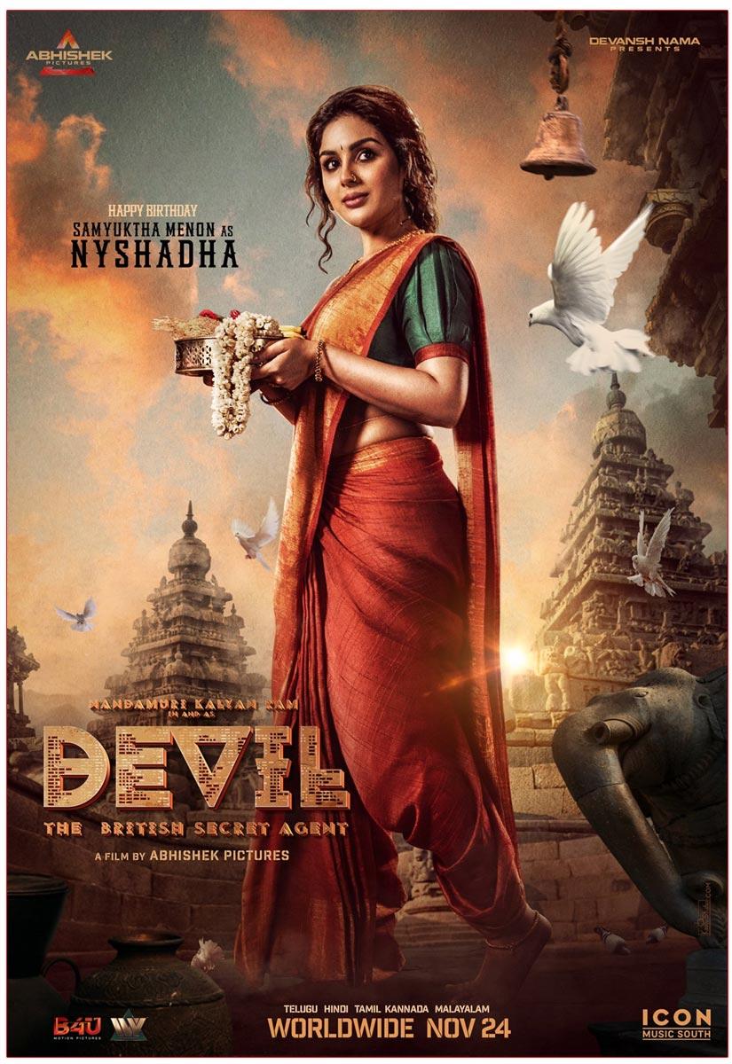 Samyuktha Look From Devil Beauty Personified