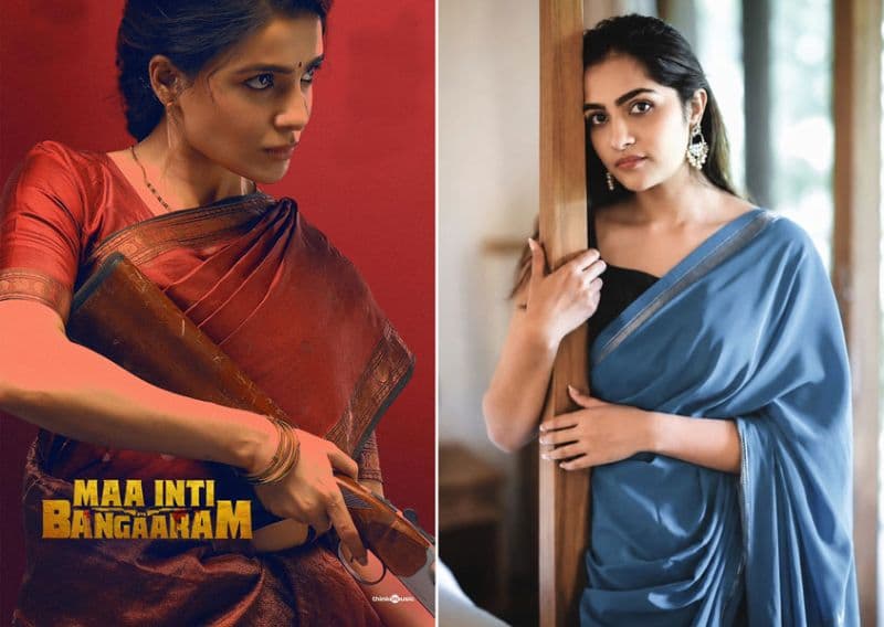 Sandalwood beauty reviews Maa Inti Bangaaram