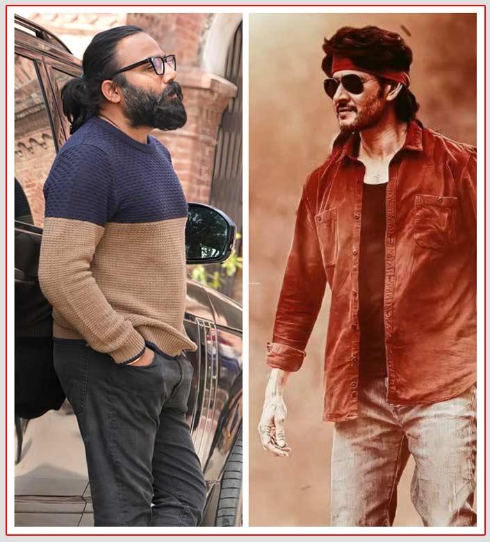 Mahesh - Sandeep Vanga releationship revealed