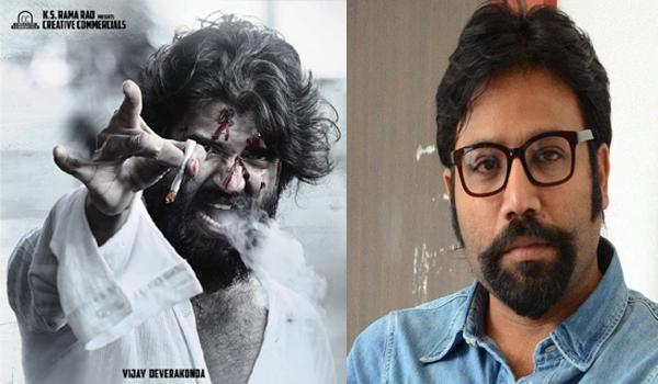 Reddy Has No Time For Vijay Devarakonda
