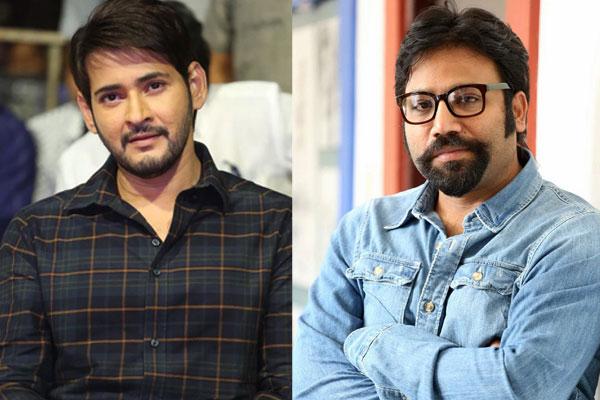 Mahesh Babu 2nd Chance To Bold Maker, But
