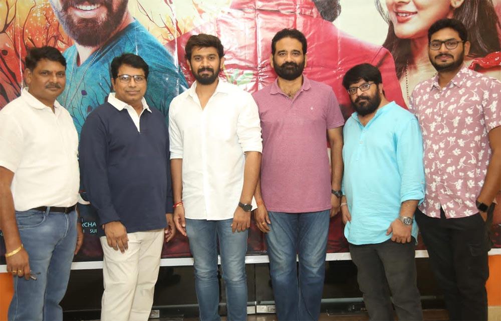 Chachhinaa Chaavani Premidi From Hebah Patel Sandeham
