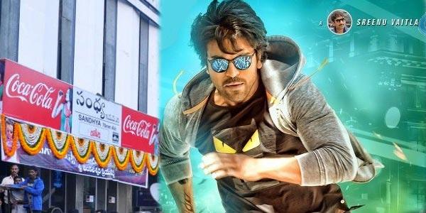 'Bruce Lee' Main Theatre Confirmed!