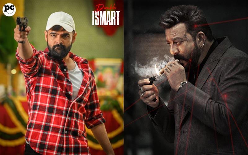 Sanjay Dutt Suffocating Ram