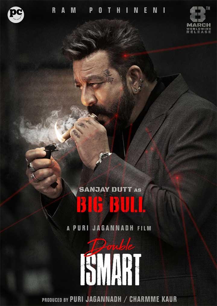 Sanjay Dutt First Look From Double iSmart