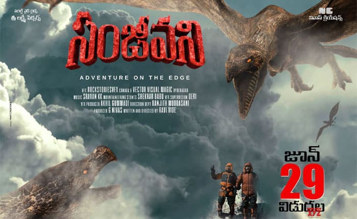 Sanjeevani Rock Steady, Runs 2nd Week