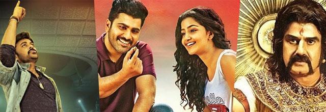 Sankranthi Films: 2017 Bigger Than 2016