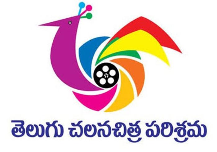 Sankranthi Film Lifted without 50 Days! Fan President Resigns