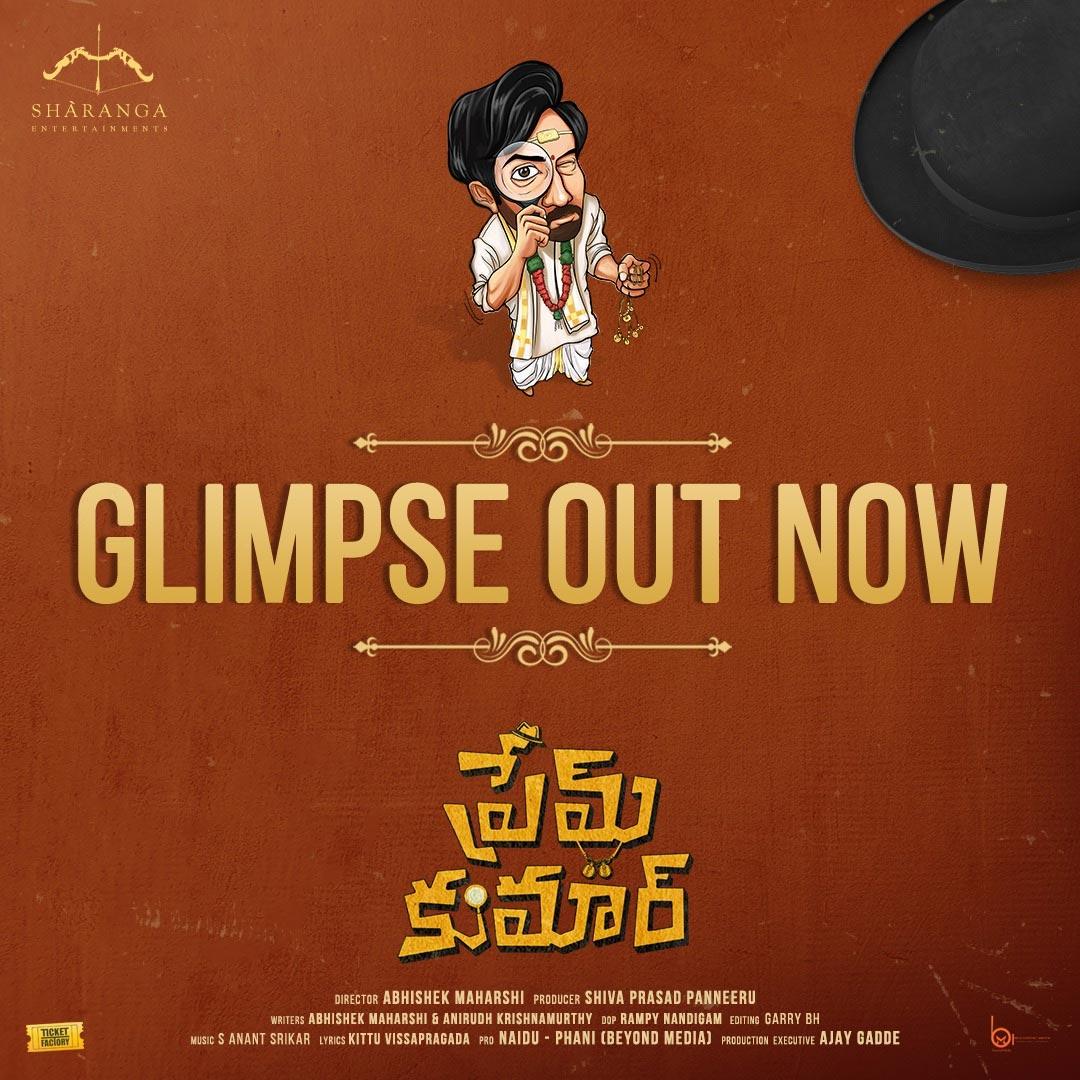 Santosh Sobhan's Prem Kumar sneak peek surprises