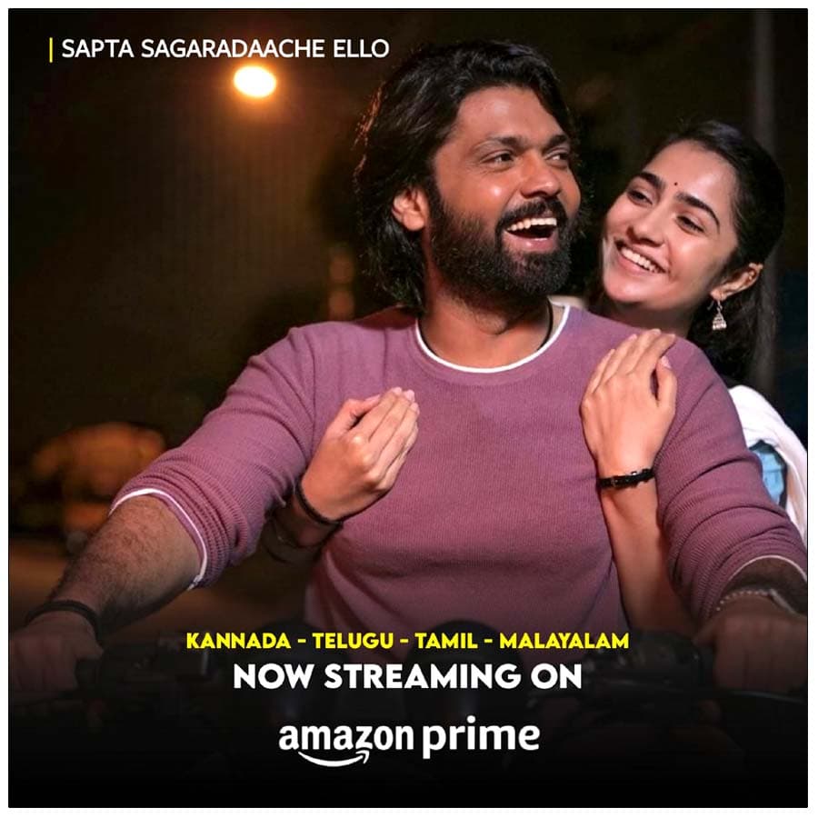 Sapta Sagaralu Dhaati Now Streaming On Amazon Prime