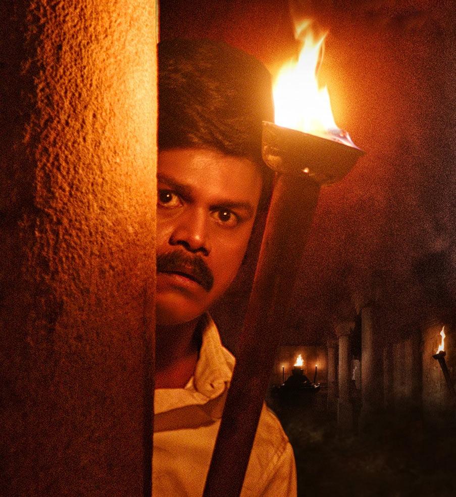 Saptagiri's Guduputhani first look increases interest