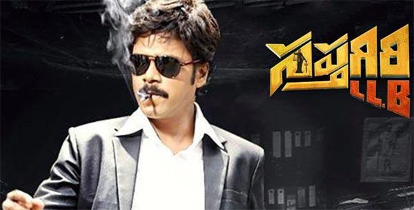 Sapthagiri Commercialized!