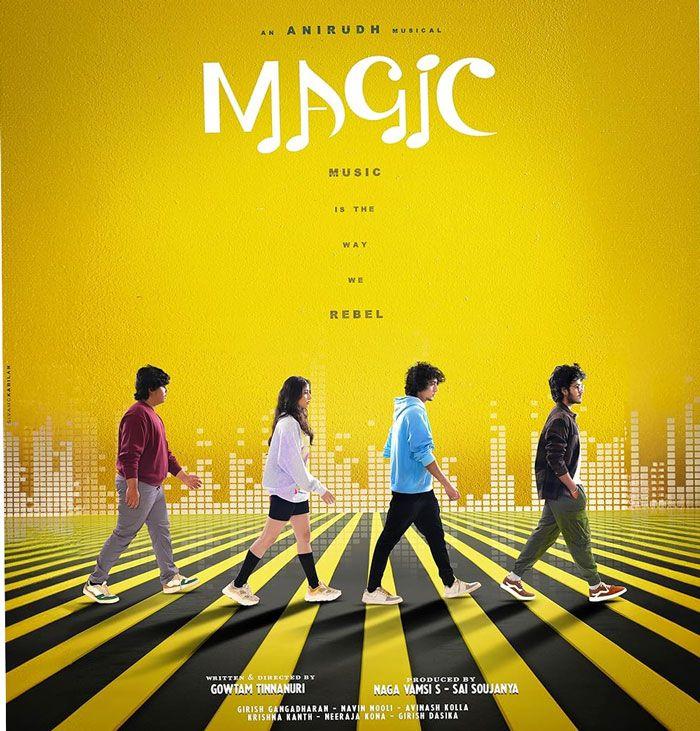 Sara Arjun Magic to skip theatrical release