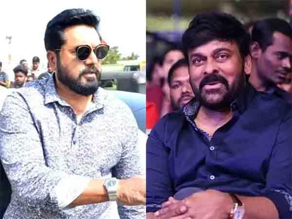 Chiru Scolded, Friend Tear Struck