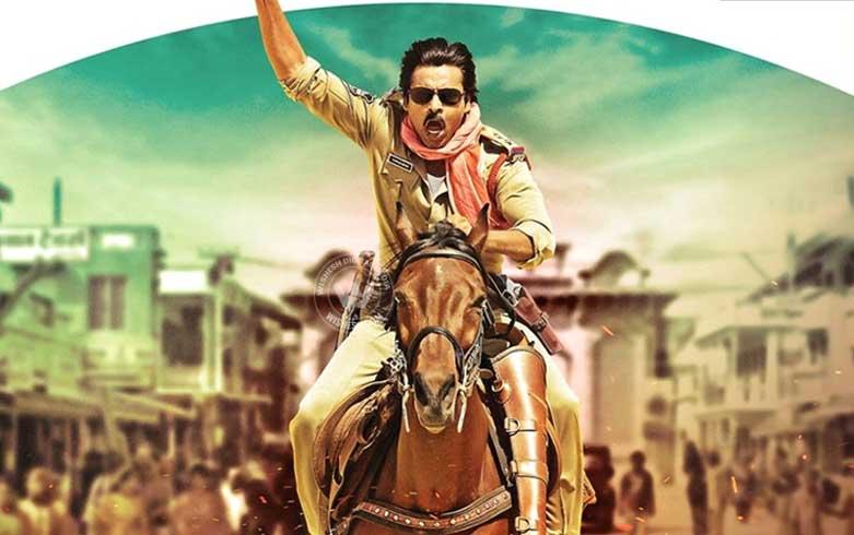 Sardaar: 1st Disaster with 50 Cr. Share