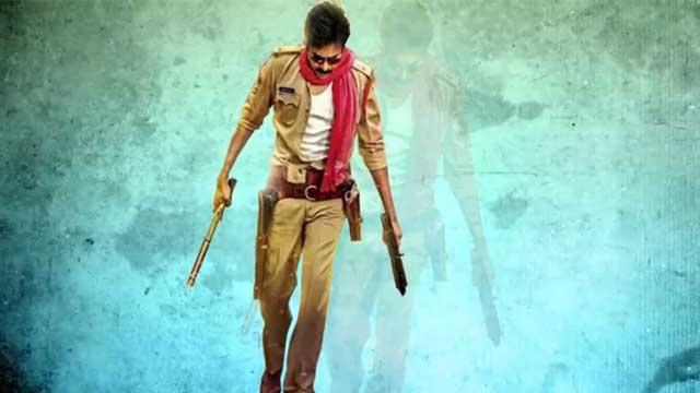 Unexpected Venue for Sardaar