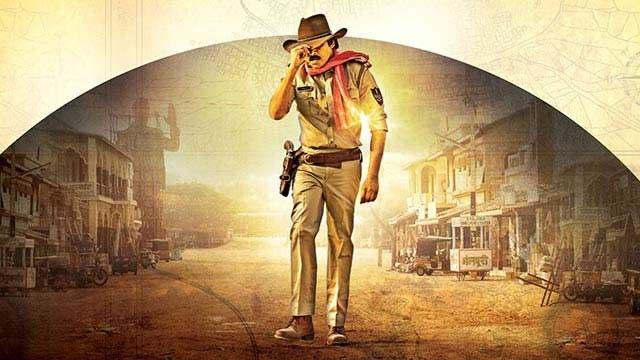 Sardaar Fourth Day Status!