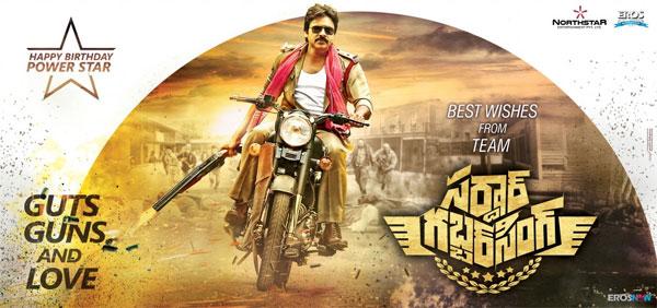 Sardaar To Lose 4 Crs Before Release!