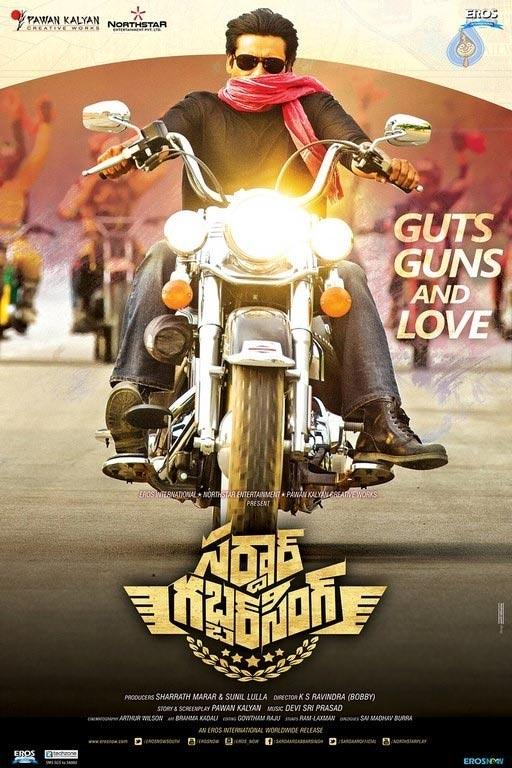 Pawan Kalyan Is Money Minded!