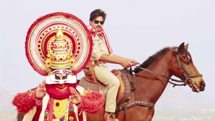 What Does Sardaar Warning Indicate?