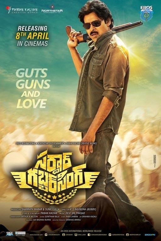 Sardaar Premiere Show First Theaters!