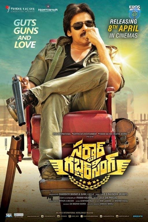 Sardaar, A Wave After Bahubali