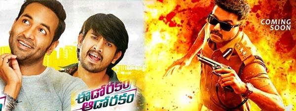 They Aren't Scared Of Pawan Kalyan!