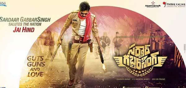 After Chiru Birthday, Now Pawan Birthday