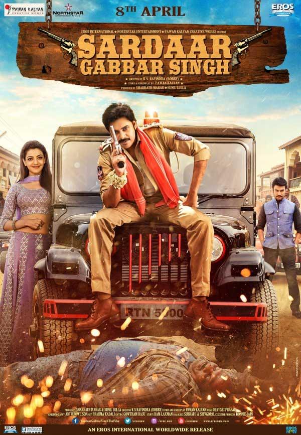Sardaar: National Media Top Priority