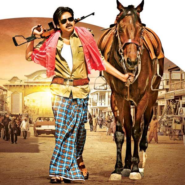 Don't Expect This from Sardaar