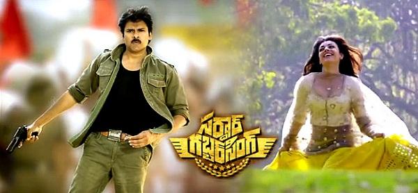 Sardaar GS Enters 50 Crore Club