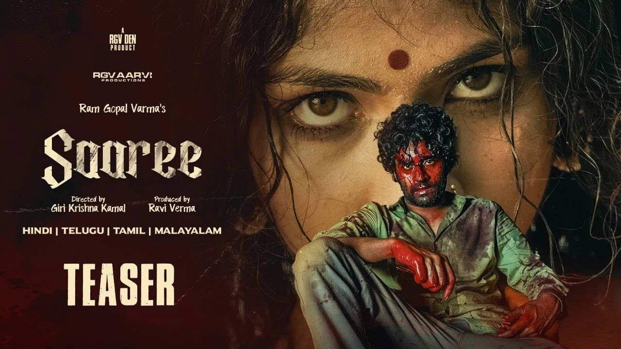 RGV Saree teaser review
