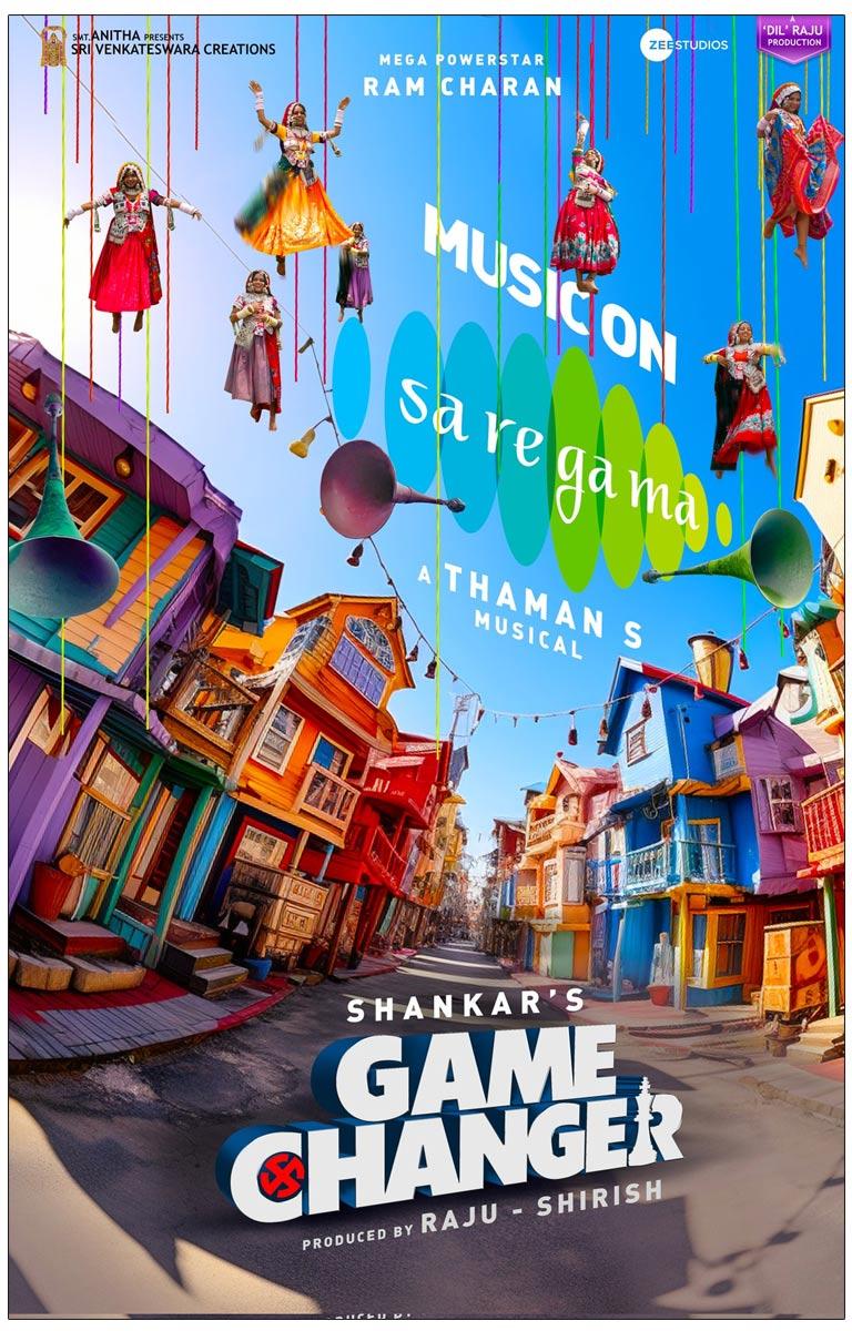 Game Changer Audio Rights Fetches A Massive Amount