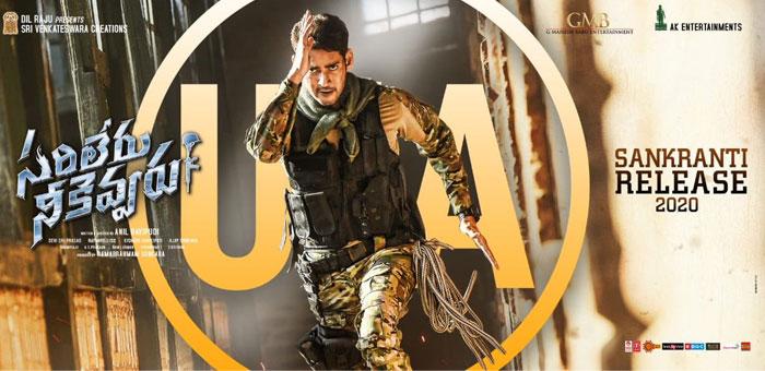 Sarileru Censor Talk's Boost to Fans