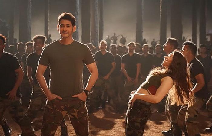 Sarileru: Daang Daang Song Promo Review