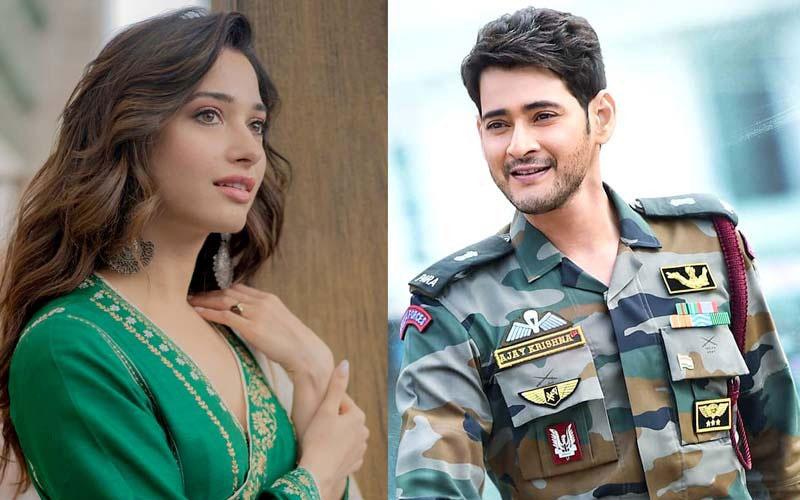 Sarileru Bandaru Mithai Cancelled Due to Controversy?