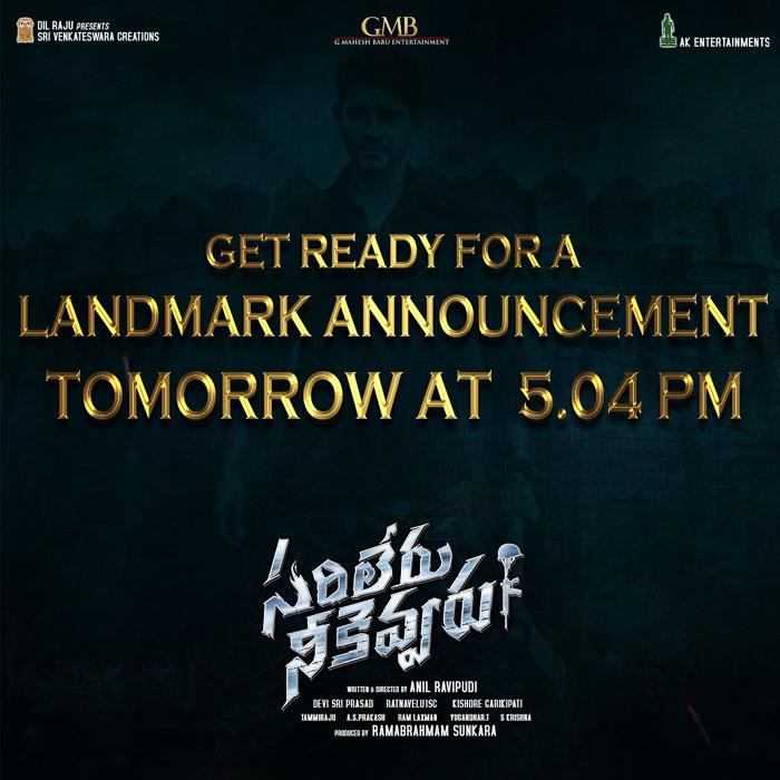 Sarileru: Landmark Announcement on Dec 20
