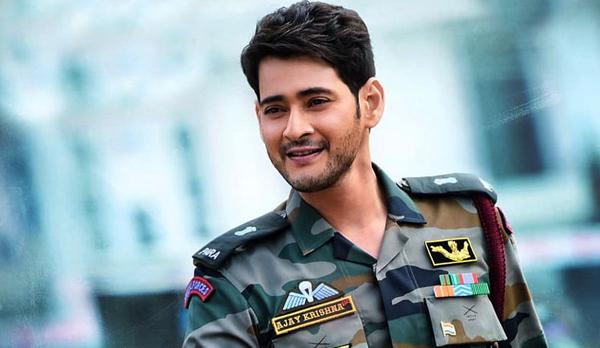 Mahesh Fights In Vijayashanti's Presence