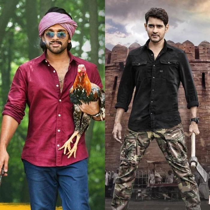 Promotional Stuff: Songs for Ala, Flattery for Sarileru