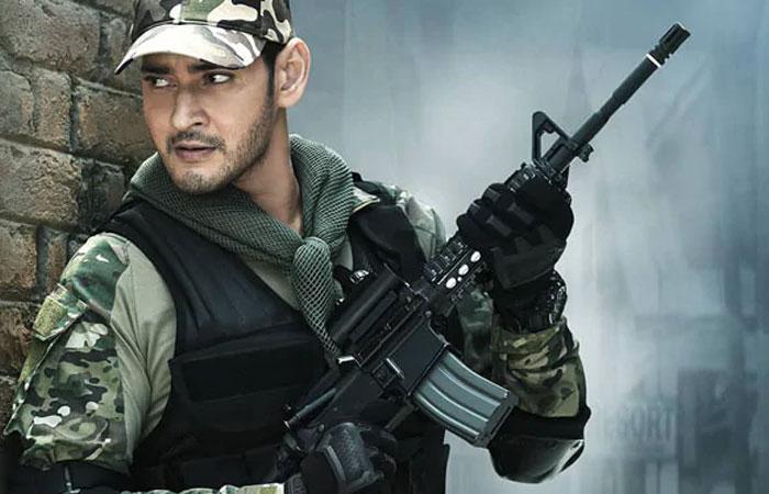 Sarileru Story Similarity with Athadu!