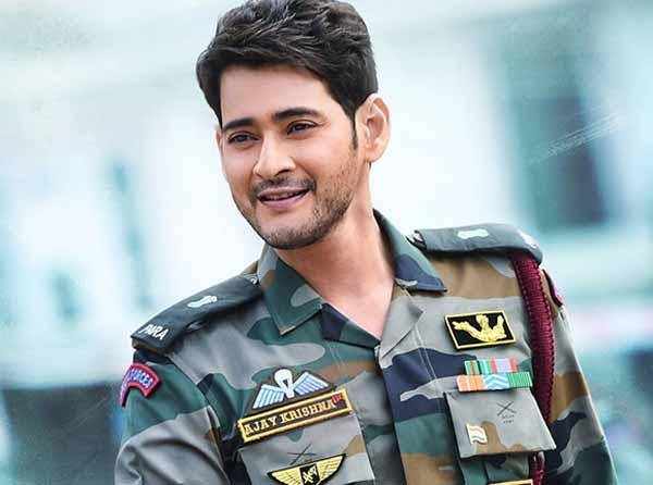 Sarileru Neekevvaru Teaser Trending Worldwide