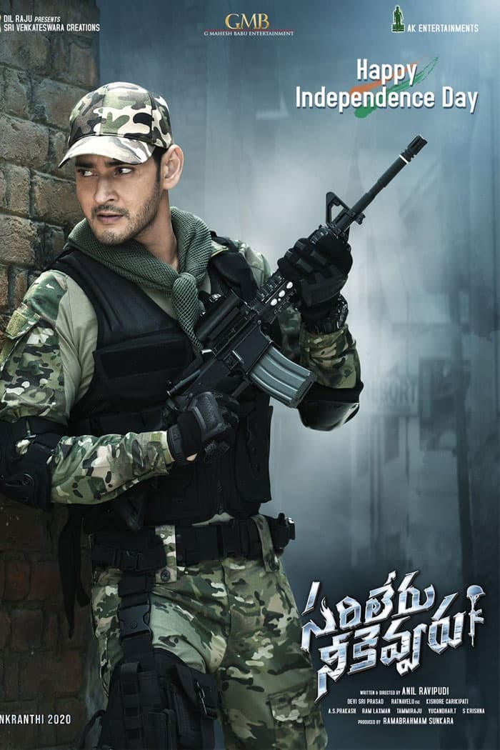 Sarileru Title Song: A Perfect Tribute to Soldiers