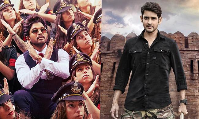 Bunny, Mahesh Giving Sleepless Nights To Them