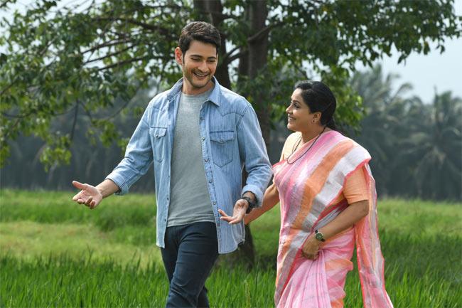Sarileru To Have Animal Special