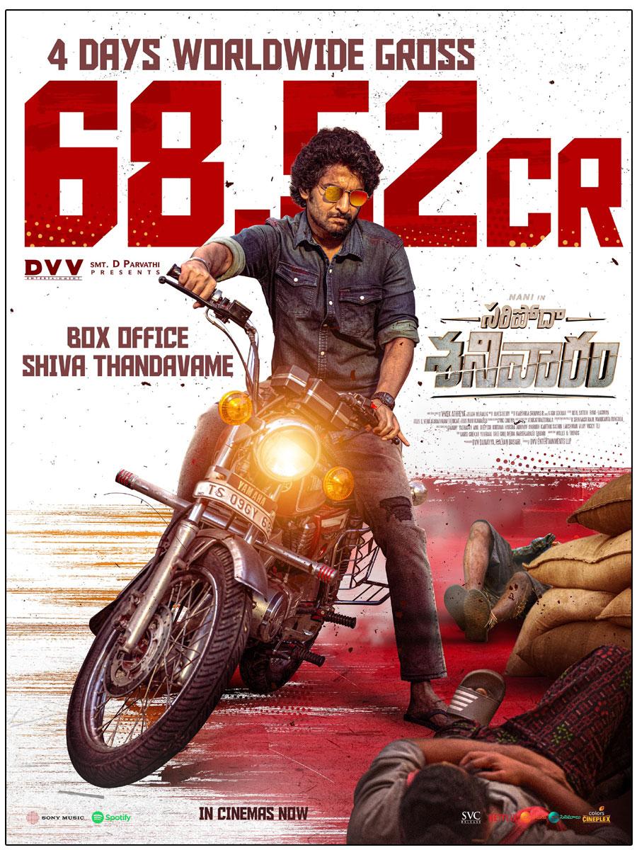 Saripodhaa Sanivaaram Worldwide Four Days Box Office Collections