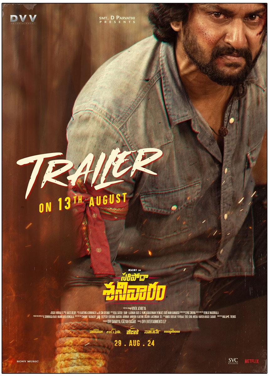 Saripodhaa Sanivaaram Trailer On August 13th