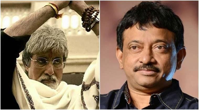 Sarkar 3 Pitiable Collections