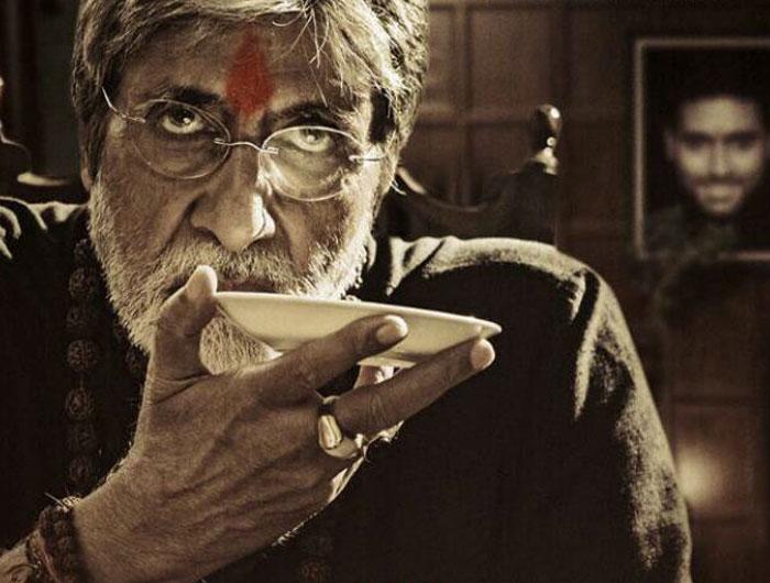 Sarkar 3 First Day Talk