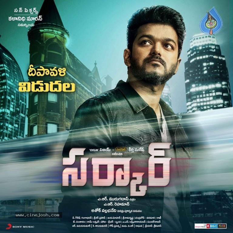 Sarkar 2 Days Collections, Steady!