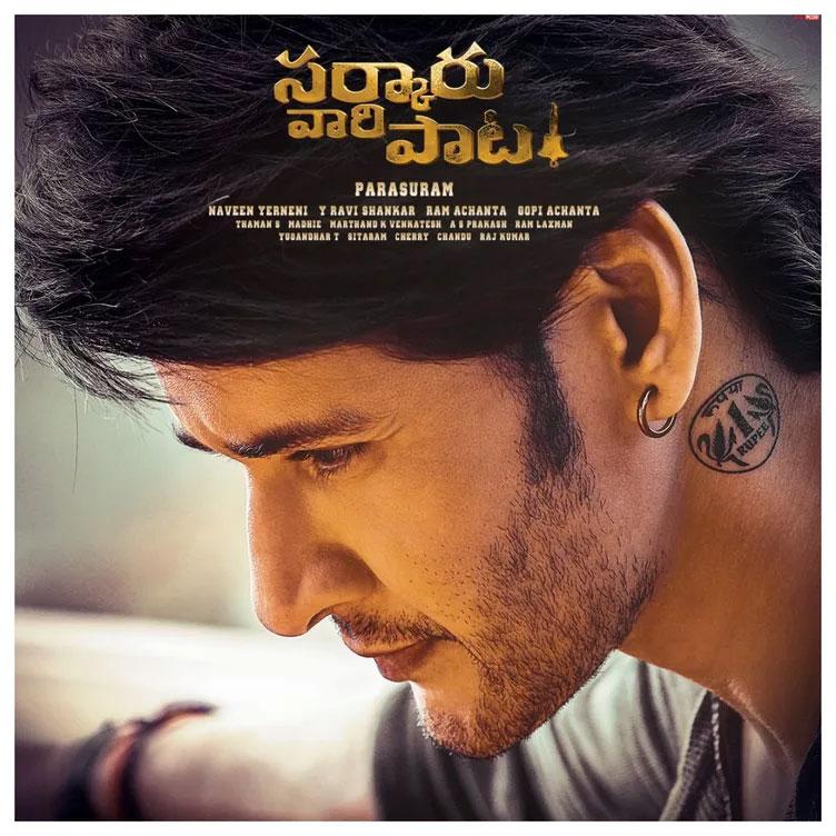 Surprise: Sarkaru Vaari Paata in full swing